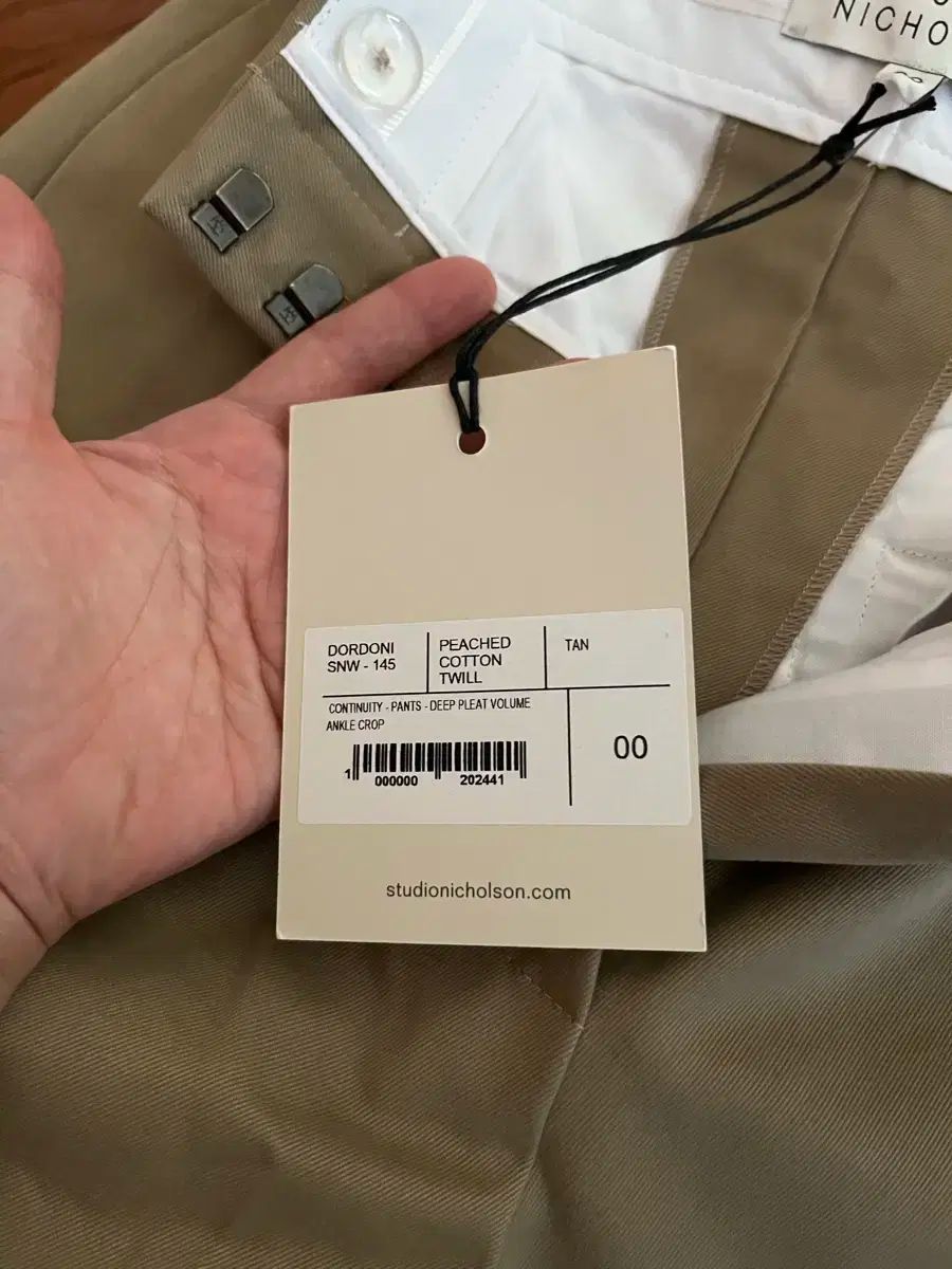 スタジオニコルソン 2タック ワイドパンツ ピーチコットンツイル チノ