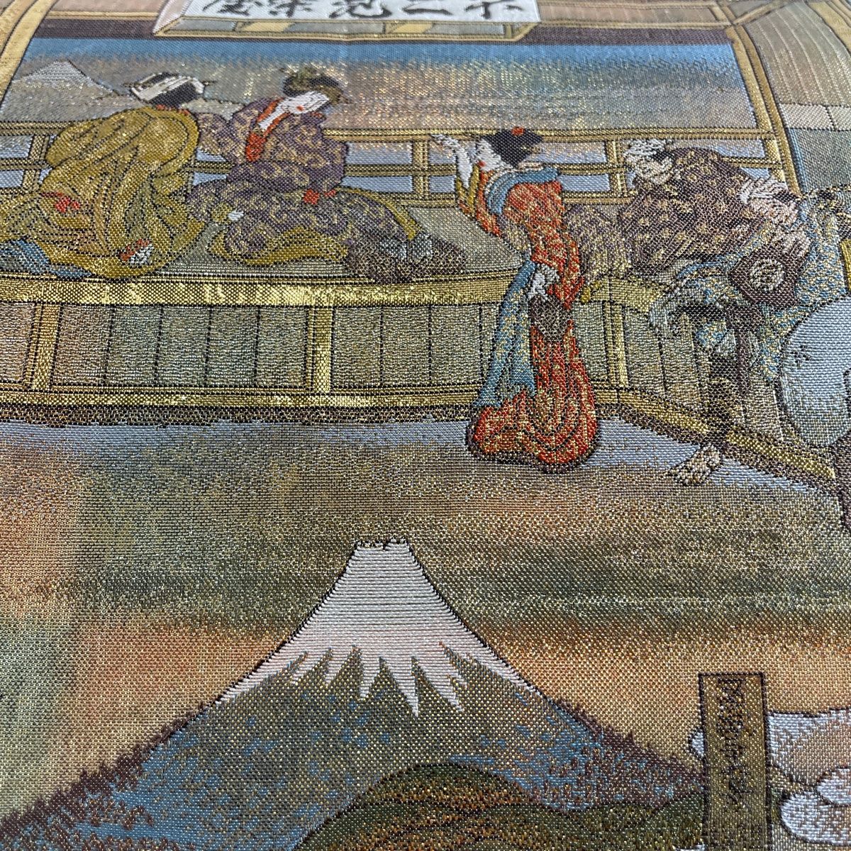 袋帯 美品 秀品 北斎 富嶽三十六景 箔 金色 全通 正絹 【中古】 - メルカリ