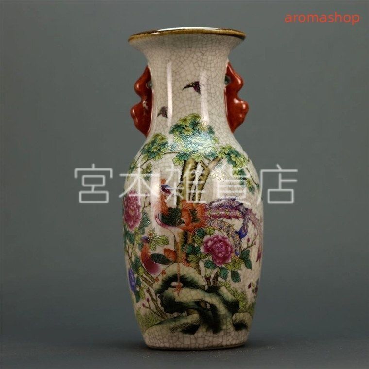 官窯焼き 粉彩描金 磁器 花瓶 景徳鎮 置物 中国陶磁 中国美術