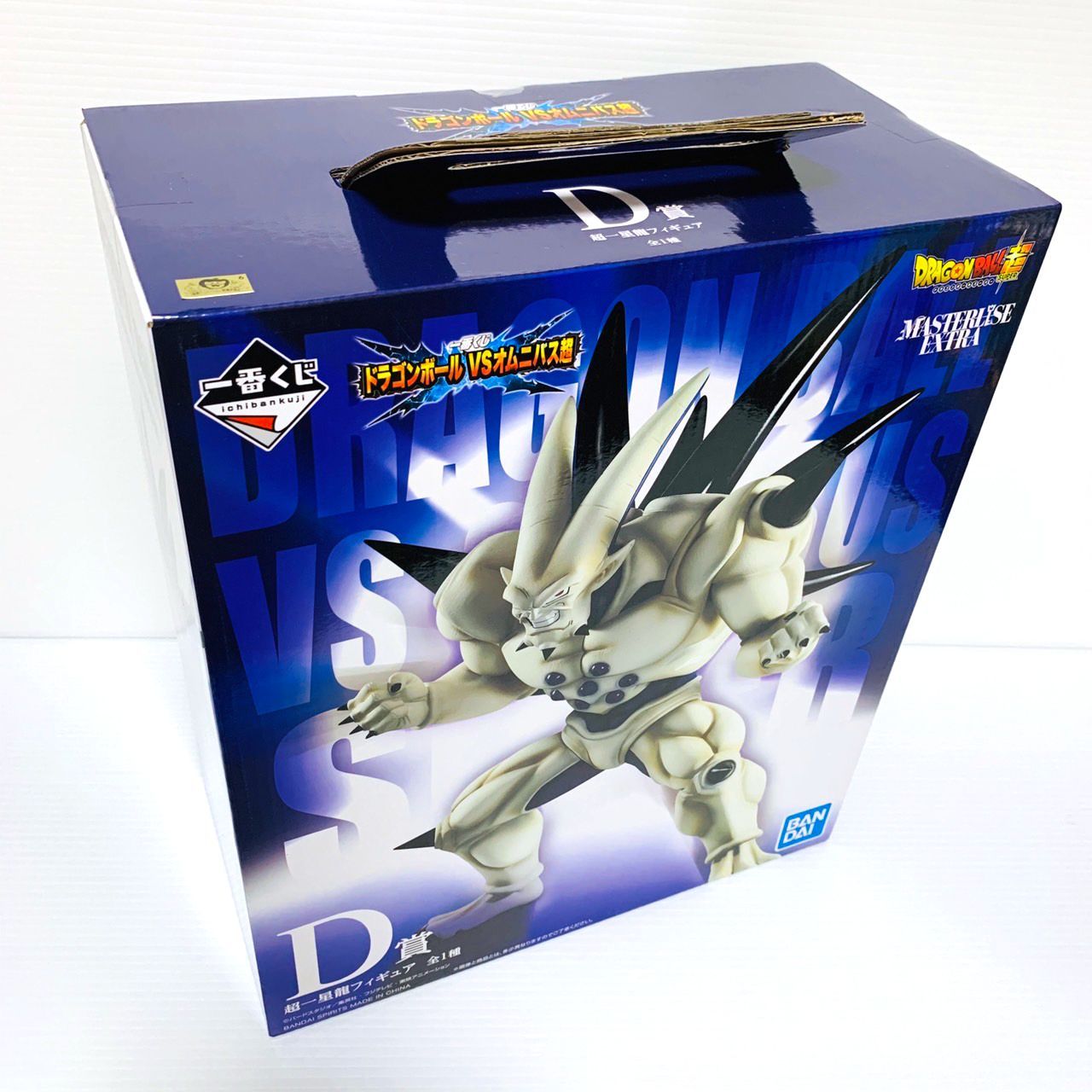 ドラゴンボール　一番くじ　オムニバス　C賞　Dゴジータ  超一星龍 Amazon.co.jp: BANDAI SPIRITS(バンダイ スピリッツ) 一番くじ