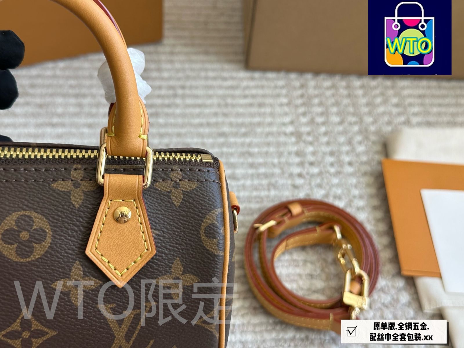 nano ピローバッグ