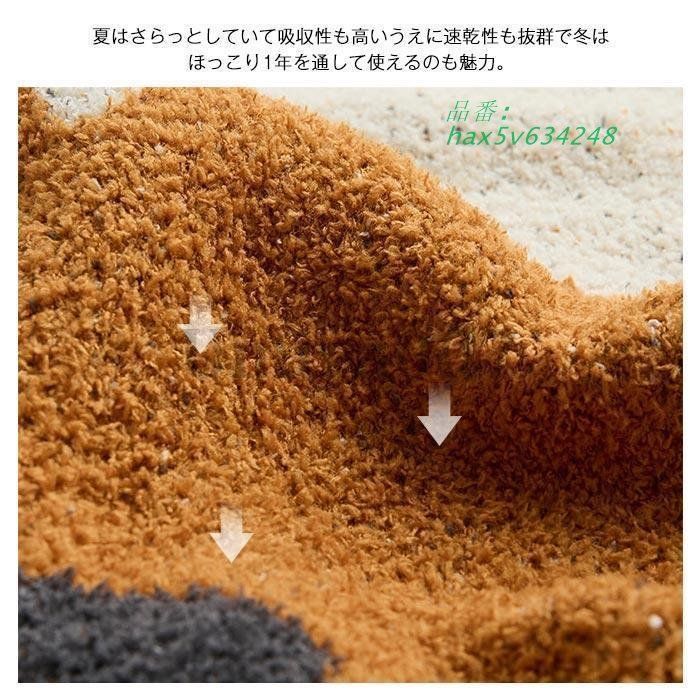 花柄 オールシーズン