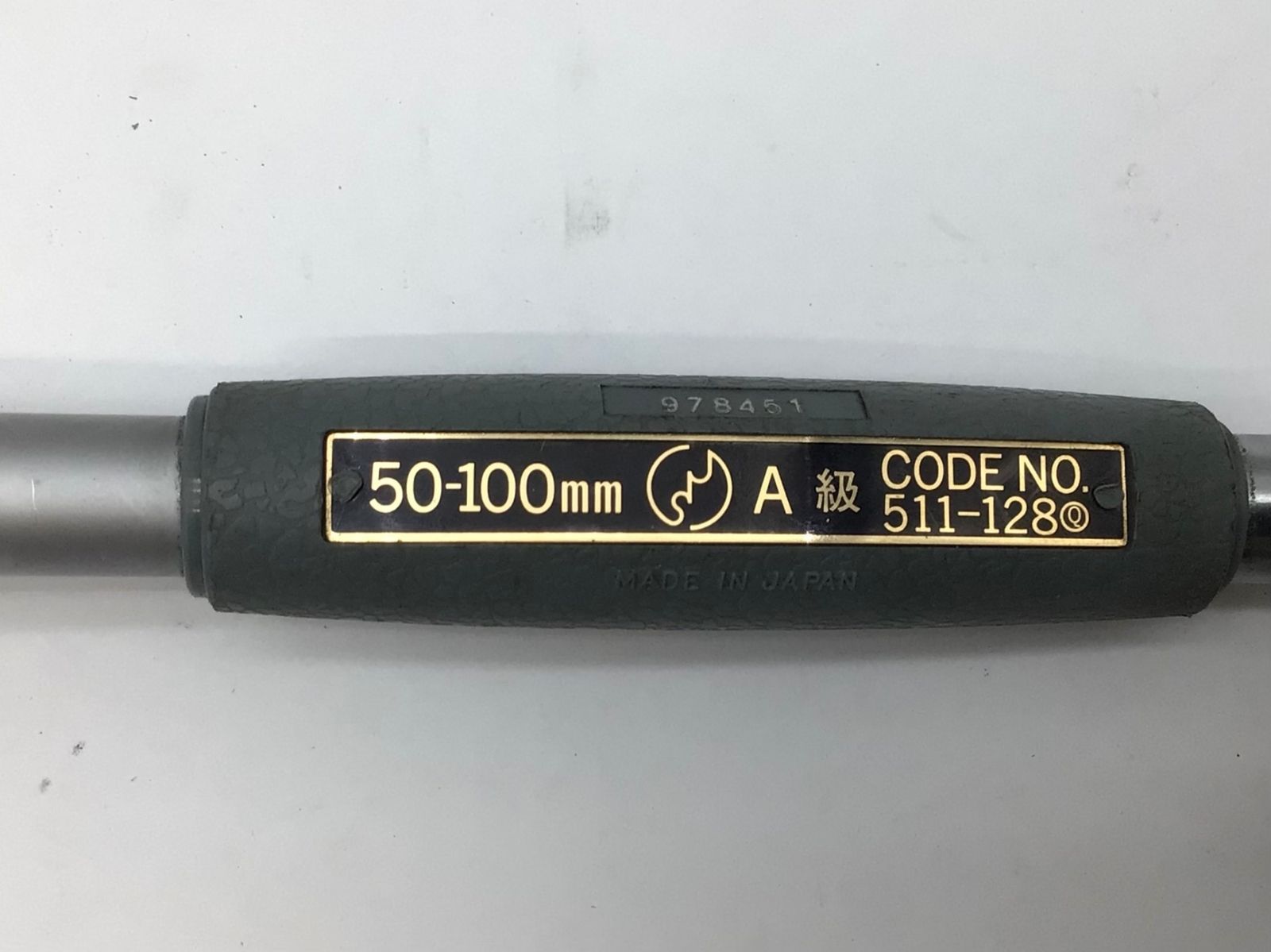 品 Mitutoyo ミツトヨ 標準シリンダゲージ CG-100A 511-128 ITMWVJ32YIC9 エコツール知立店 M02 HRDEVELOPMENT_JP