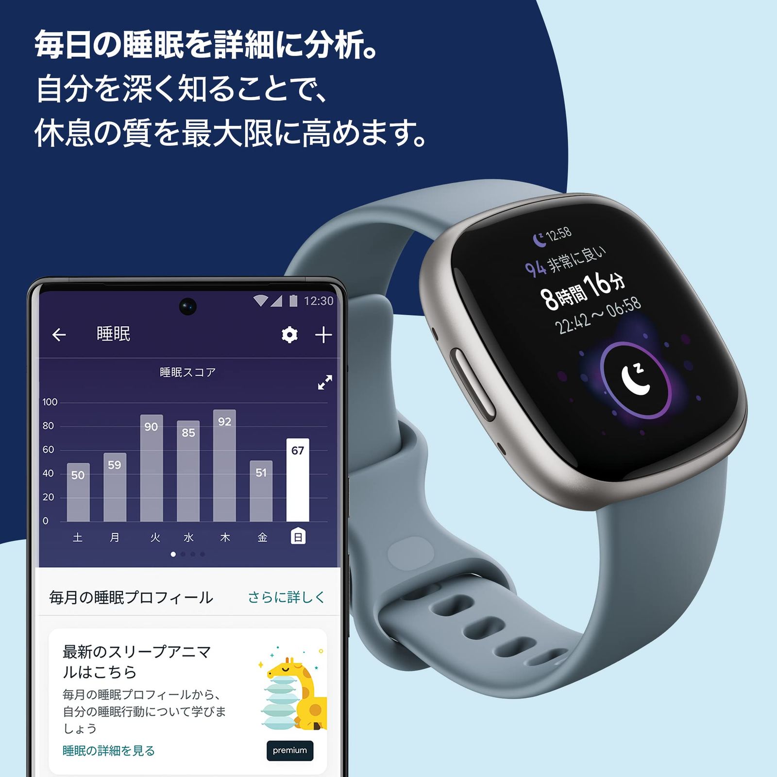 fitbit versa4【美品】Suica対応 GPS搭載 Fitbit Versa 4 【Suica対応】GPS搭載スマートウォッチ（ピンク