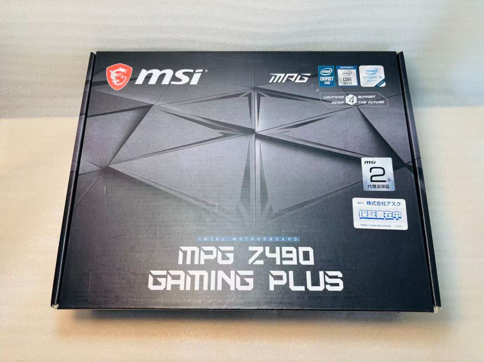 MSI MPG Z490 GAMING PLUS マザーボード ATX Intel Z490チップセット搭載 MB4954