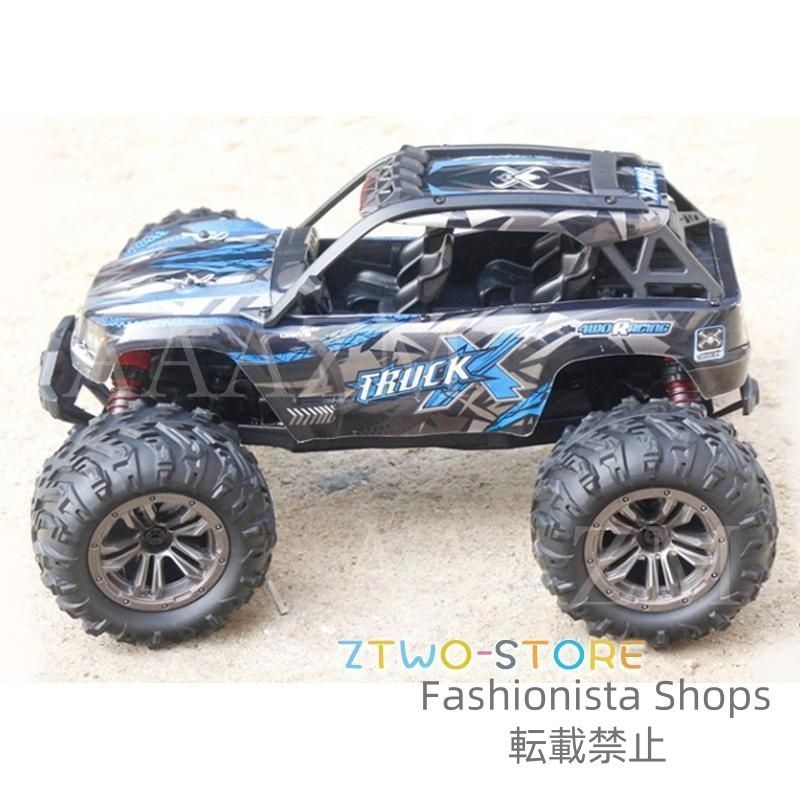 4WD
