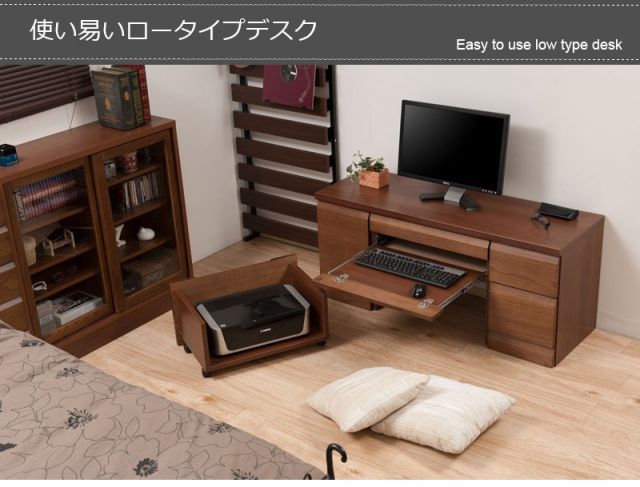 おしゃれ ワークデスク