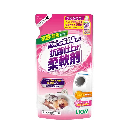 廃油✖️薪ストーブ 五徳付き