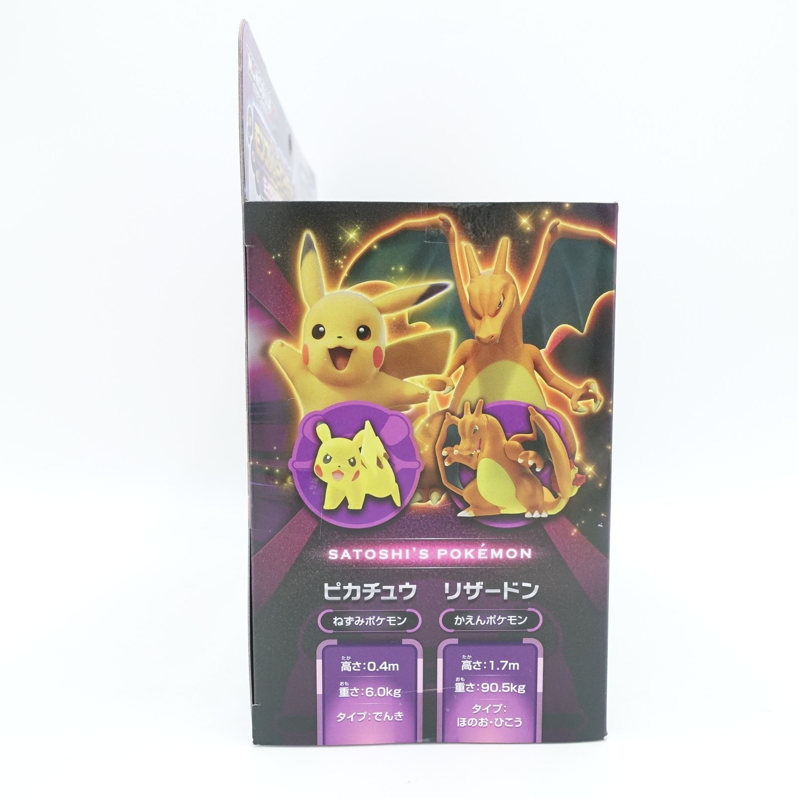 ポケットモンスター MONCOLLE-EX モンコレ ムービーセット ミュウツー 
