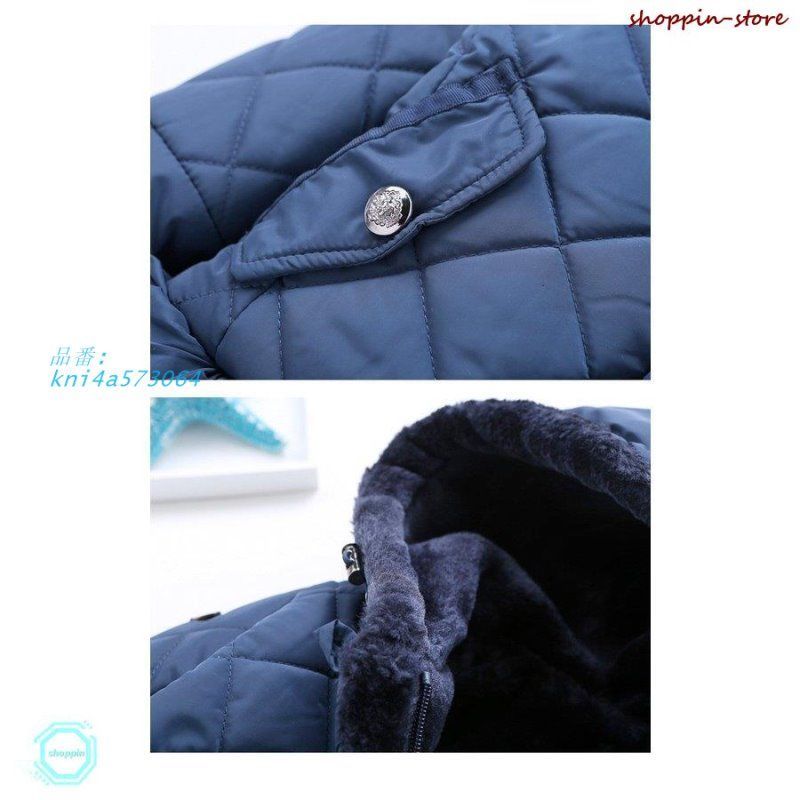 裏ボア ジャケット