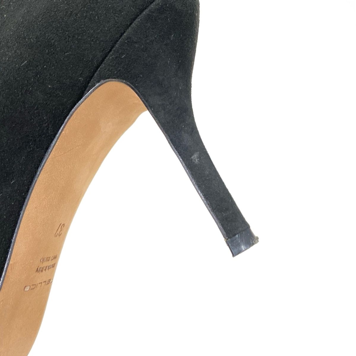 PELLICO ペリーコ