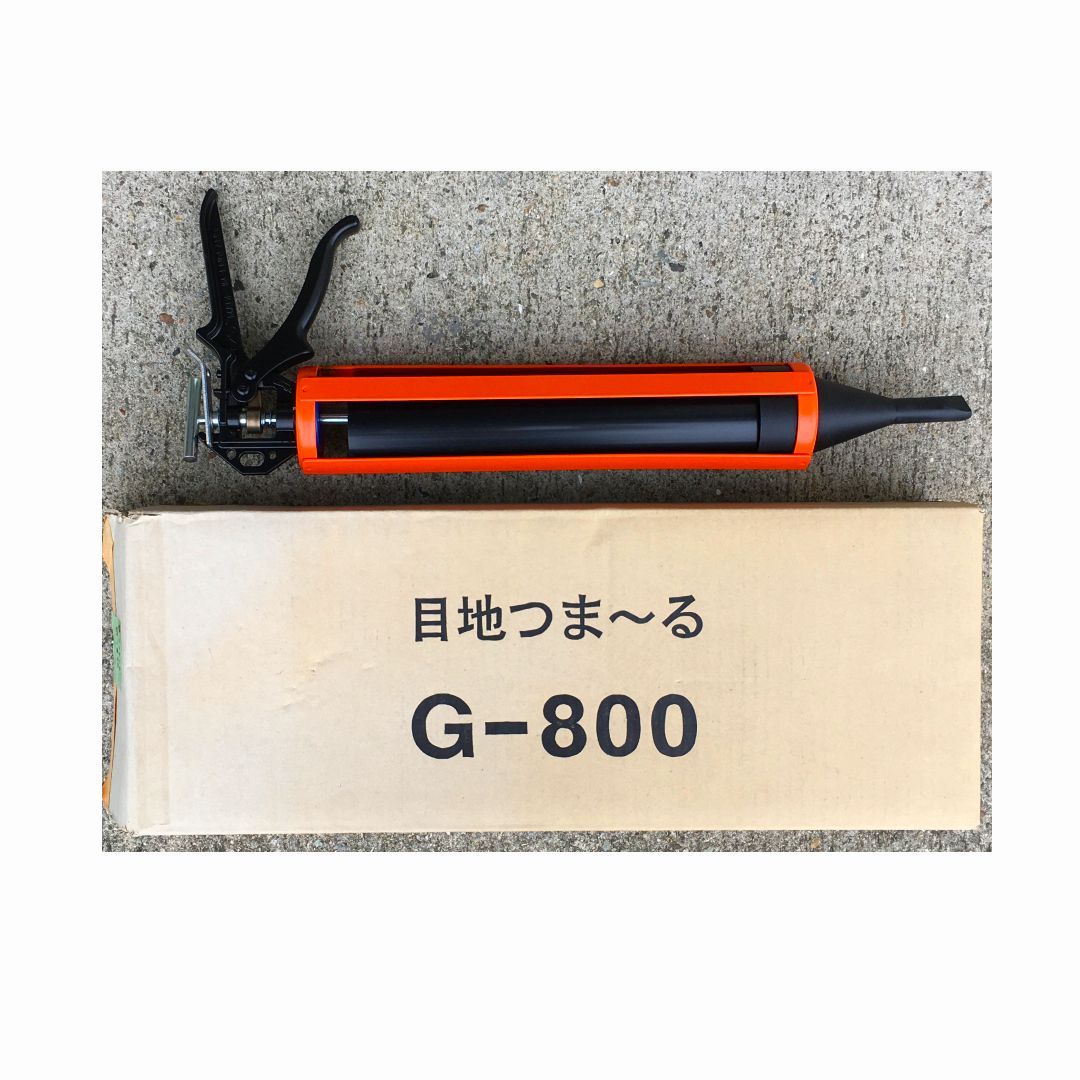 友定建機 目地つま～る G-800 トキ工具＠神戸市西区の電気工事向け販売店 メルカリ