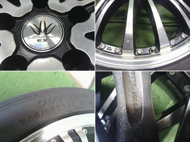 20×8J ＋38