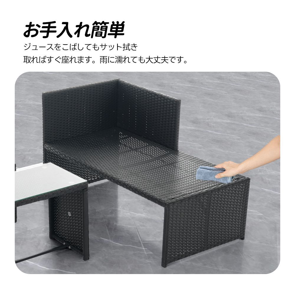 家具 樹脂