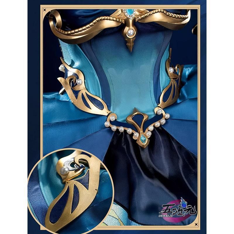 コスチューム 衣装