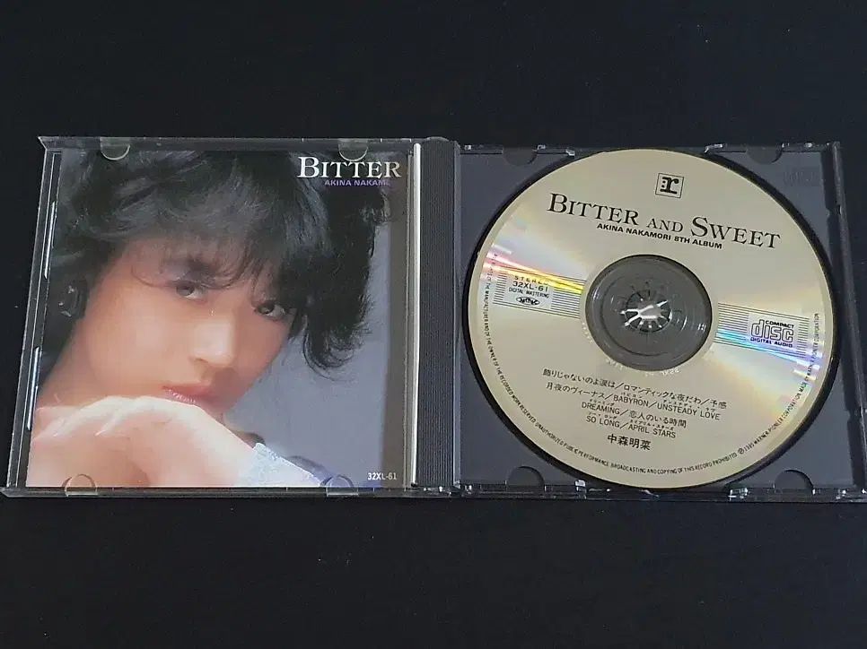 中森あきな アルバム BITTER AND SWEET CD 貴重 直筆サイン付