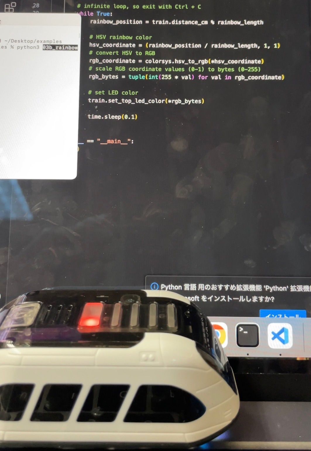 のサムネイル