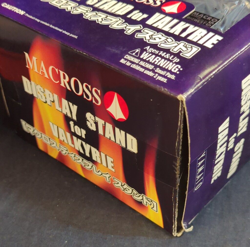 超時空要塞マクロス YAMATO やまと MACROSS マクロスシリーズ マクロス ディスプレイスタンド　MACROSS DISPLAY STAND 超時空要塞マクロス YAMATO やまと MACROSS マクロスシリーズ マクロス ディスプレイスタンド MACROSS DISPLAY STAND  マクロス Valkyrie Display Stand シルバー版 やまと 超時空要塞マクロス マクロススタンド バルキリー用 ブラック