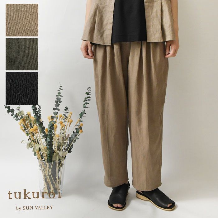 サーフボードラック　鉄筋製。中古。 楽天市場】【30日 全商品 ポイント 2倍】 サーフボードラック ロング