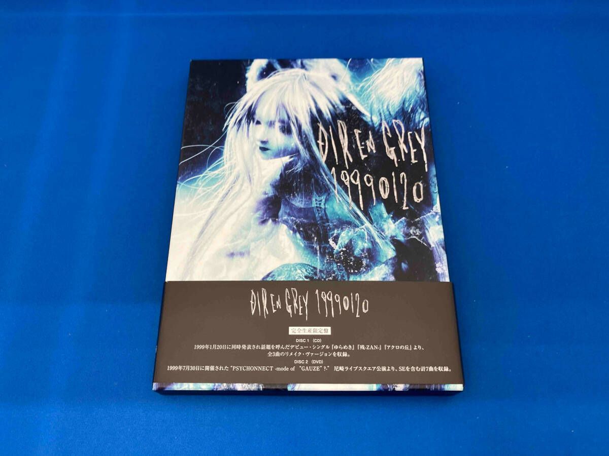 DIR EN GREY 19990120 (完全生産限定盤 CD＋Blu-ray Amazon.co.jp: 19990120 (通常盤) - DIR EN GREY: ミュージック