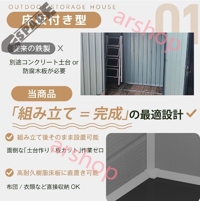 頑丈 大容量