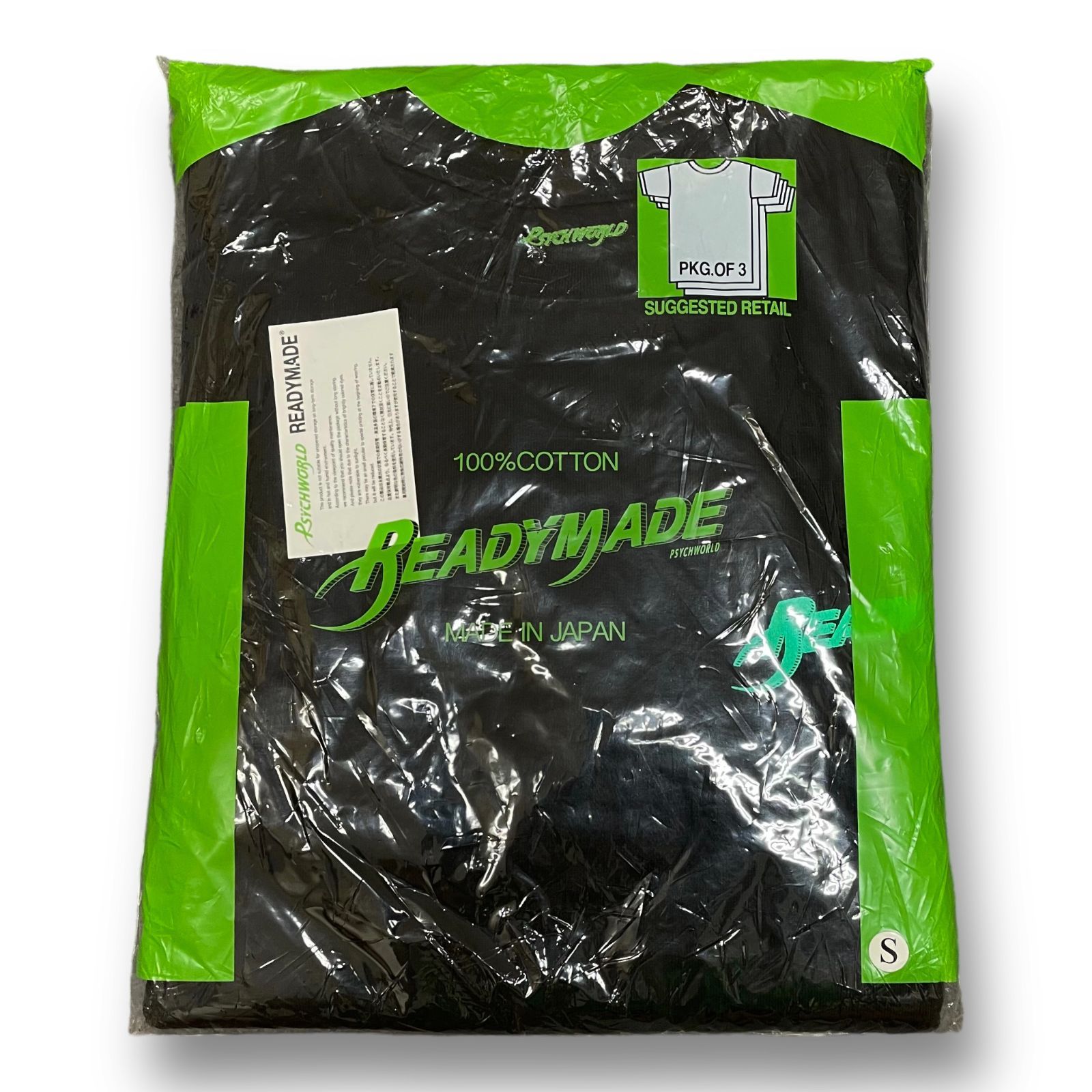 新品 定価46200円 READYMADE PSYCH WORLD 3 PACK T-SHIRTS サイコ 