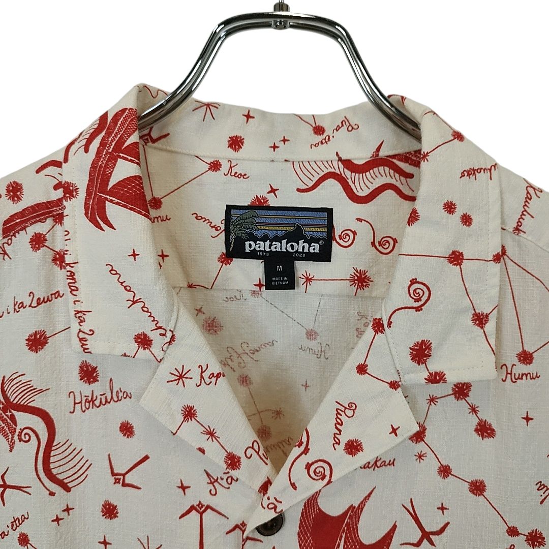patagonia パタゴニア 23SS PATALOHA パタロハ ホクレア号