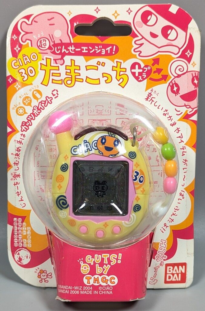 【希少】1900年代 デッドストック 目覚まし時計 ジャンク品 希少】1900年代 デッドストック 目覚まし時計 ジャンク品 2025年