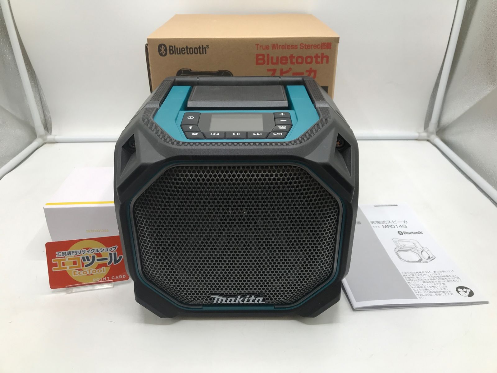 Makita|マキタ 充電式スピーカー MR014GZ ITY7931MARLC エコツール岡崎岩津店 M01