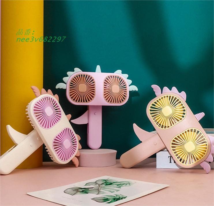 手持ち扇風機 ハンディファン 送料無料 便利 可愛い 携帯扇風機 軽量