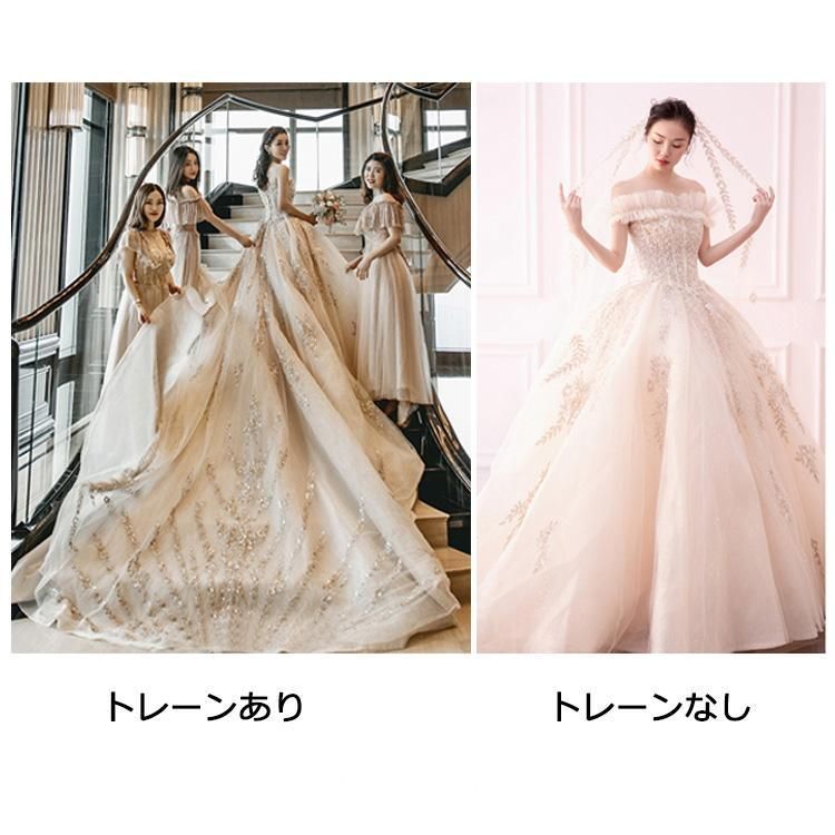 ウェディングドレス ロングドレス 二次会 プリンセスライン