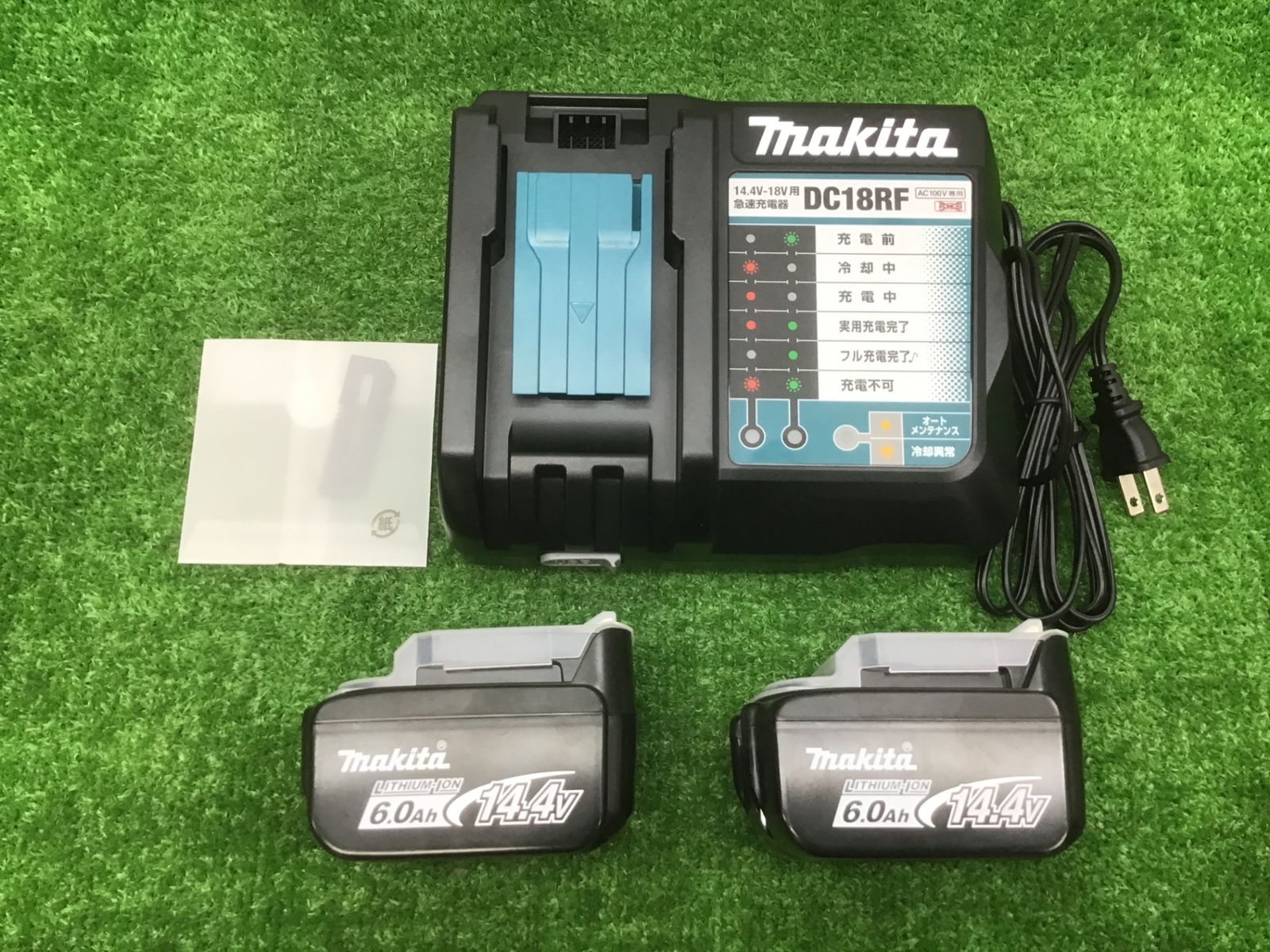 makita