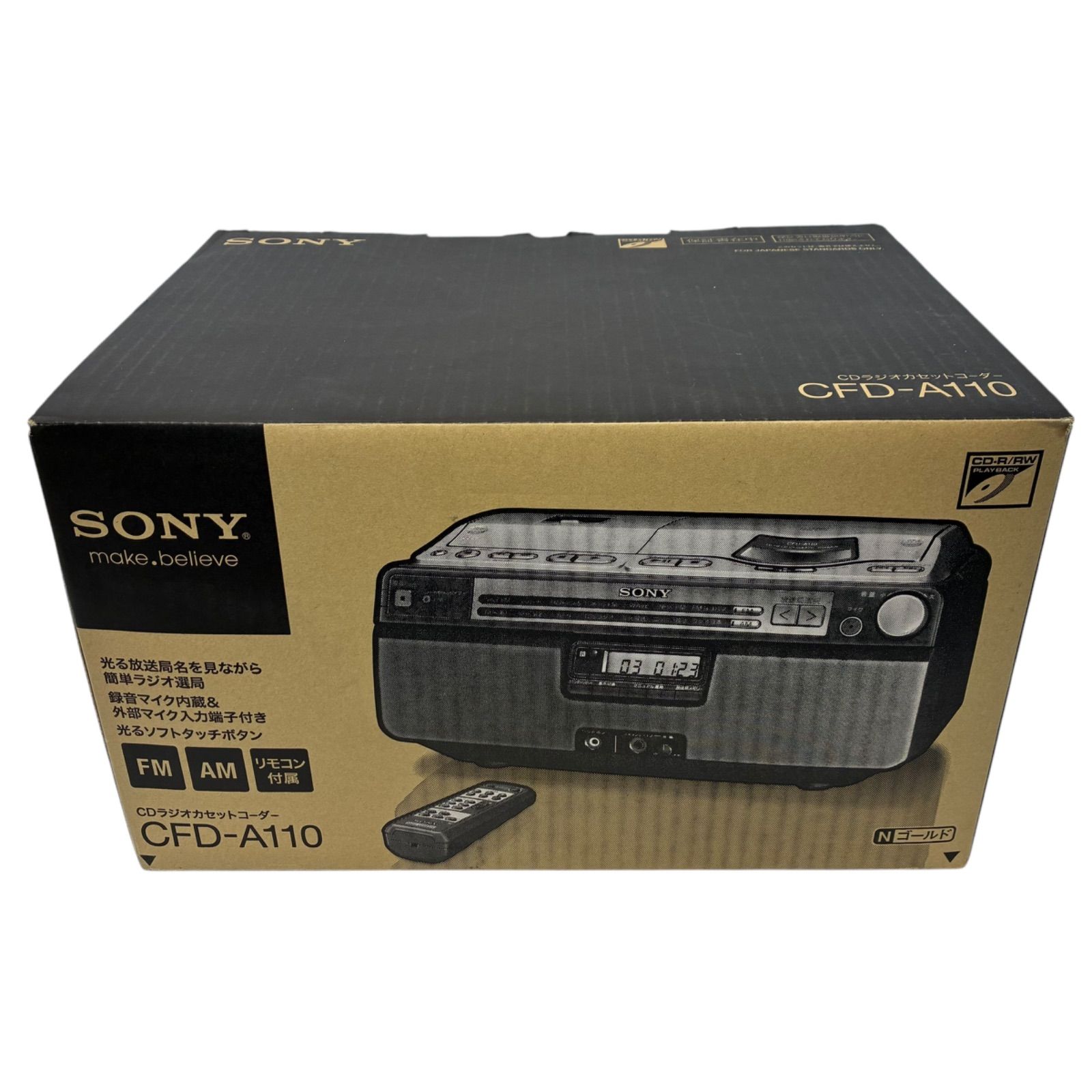 中古美品】SONY CFD-A110 CDラジオカセットコーダー A110