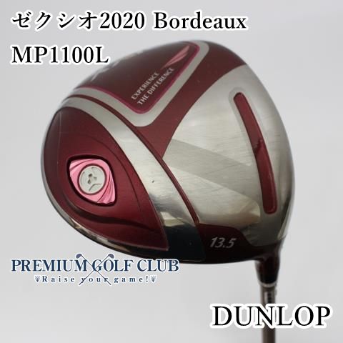 ゼクシオ 11 ドライバー ボルドー 13.5度 MP1100Lカーボン(L) ゼクシオ