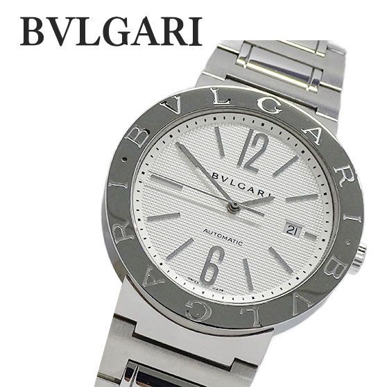 ブルガリ BVLGARI 時計 メンズ ブランド ブルガリブルガリ デイト 自動