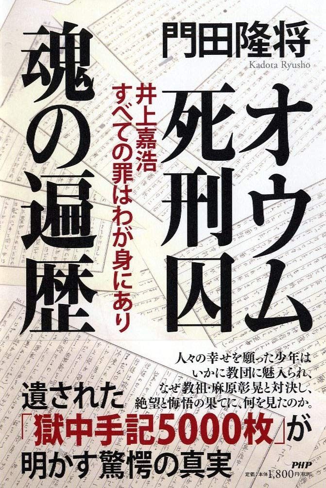 DVD 勝手に逃げろ/人生('79スイス/仏)