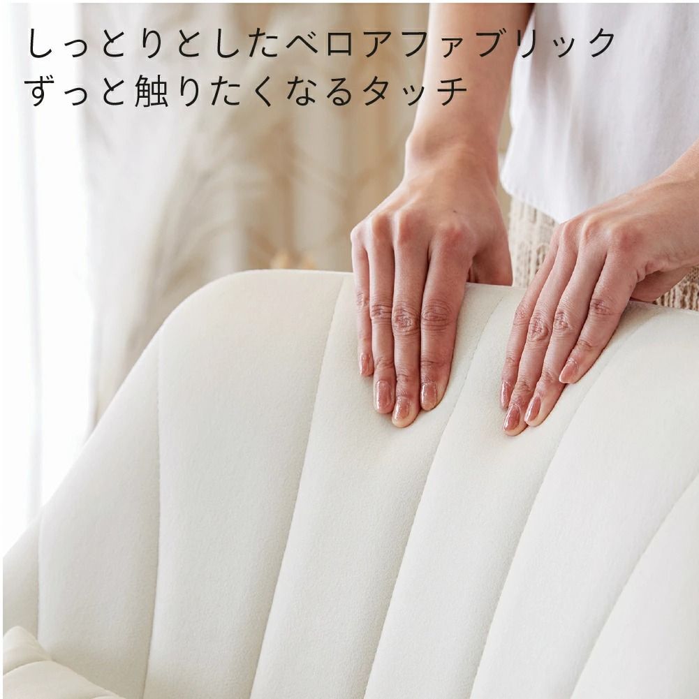 回転チェア ダイニング