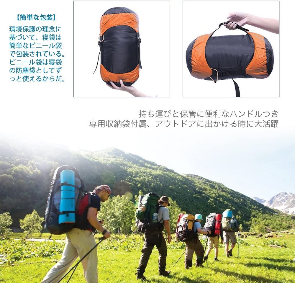 コンパクト 収納袋付き