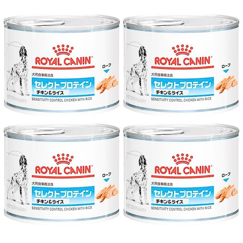 39缶】ROYAL CANIN セレクトプロテイン チキン缶 【公式通販】