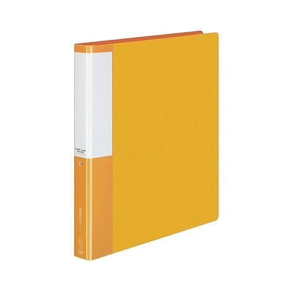 まとめ コクヨ 名刺ホルダー POSITY 替紙式 A4タテ 30穴 500名用 ヨコ入れ オレンジ P3メイ-355NYR 1冊 〔×4セット〕
