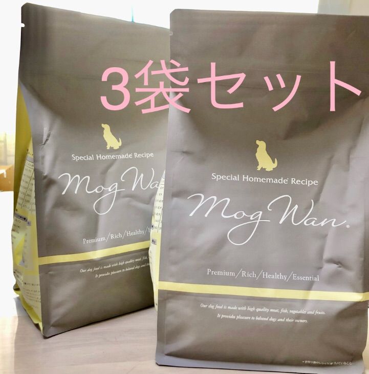 モグワンドッグフード 1.8kg モグワン 3袋セット 新品 未開封品