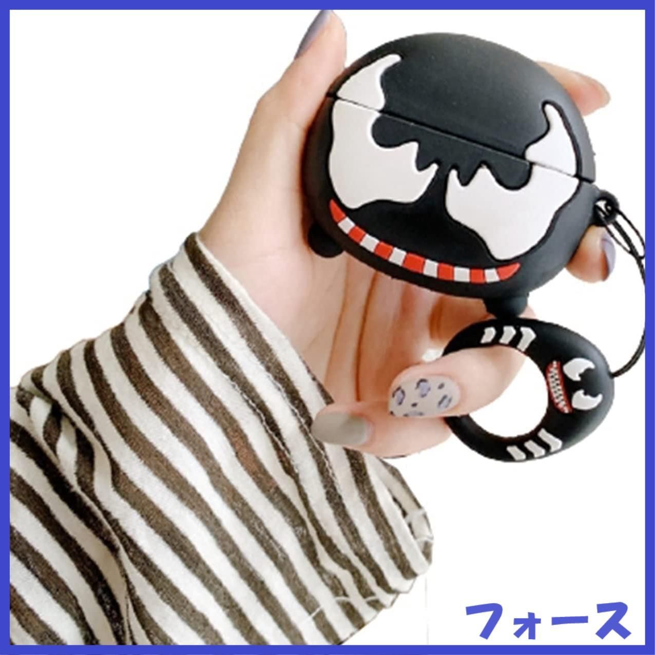 KMNOZOMI】Airpods Pro ケース ヴェノム Vedom マーベル MARVEL