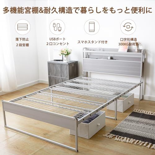 クイーンベッドフレーム 木製スラット グレー