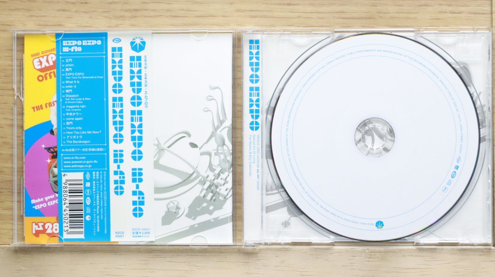 国内盤CD☆エムフロー/m-flo□ EXPO EXPO 【RZCD45021/4988064450213
