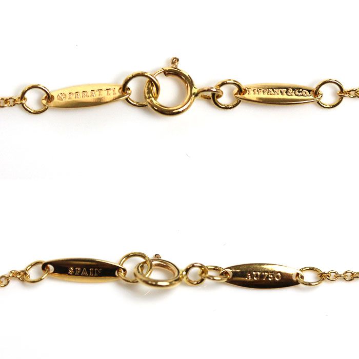 TIFFANY&Co. ティファニー K18PG ピンクゴールド バイザヤード 