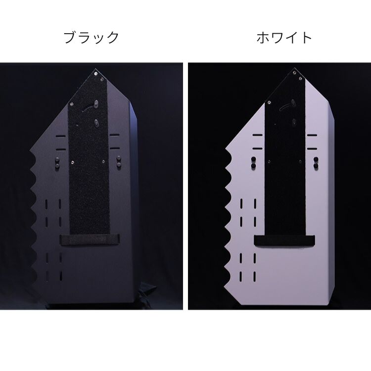 守護臣 通常版