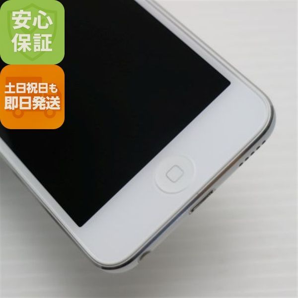 iPod touch第7世代32GB音楽プレーヤー新品バッテリー超美品シルバー 楽天市場】【在庫多数有 新品未開封】Apple ipod touch 第7世代