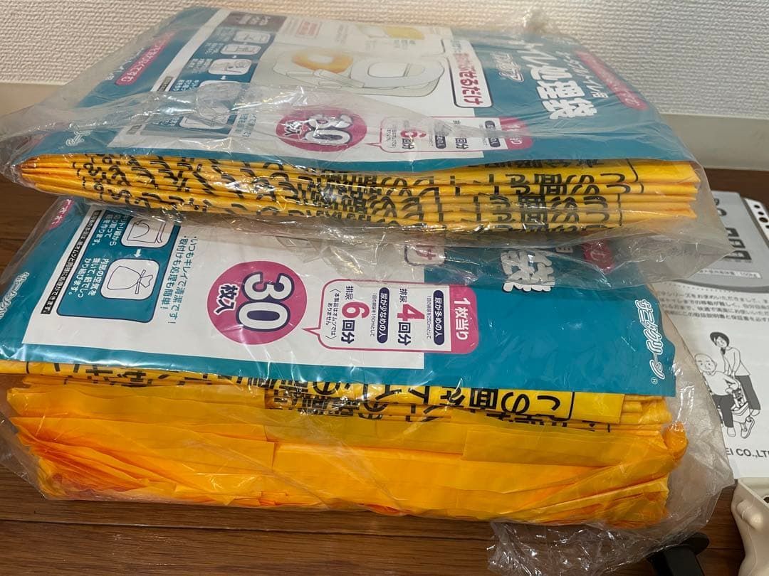 未使用品 アロン化成 安寿 ポータブルトイレ ジャスピタ 標準脱臭 533903 未使用品 アロン化成 安寿 ポータブルトイレ ジャスピタ 標準脱臭