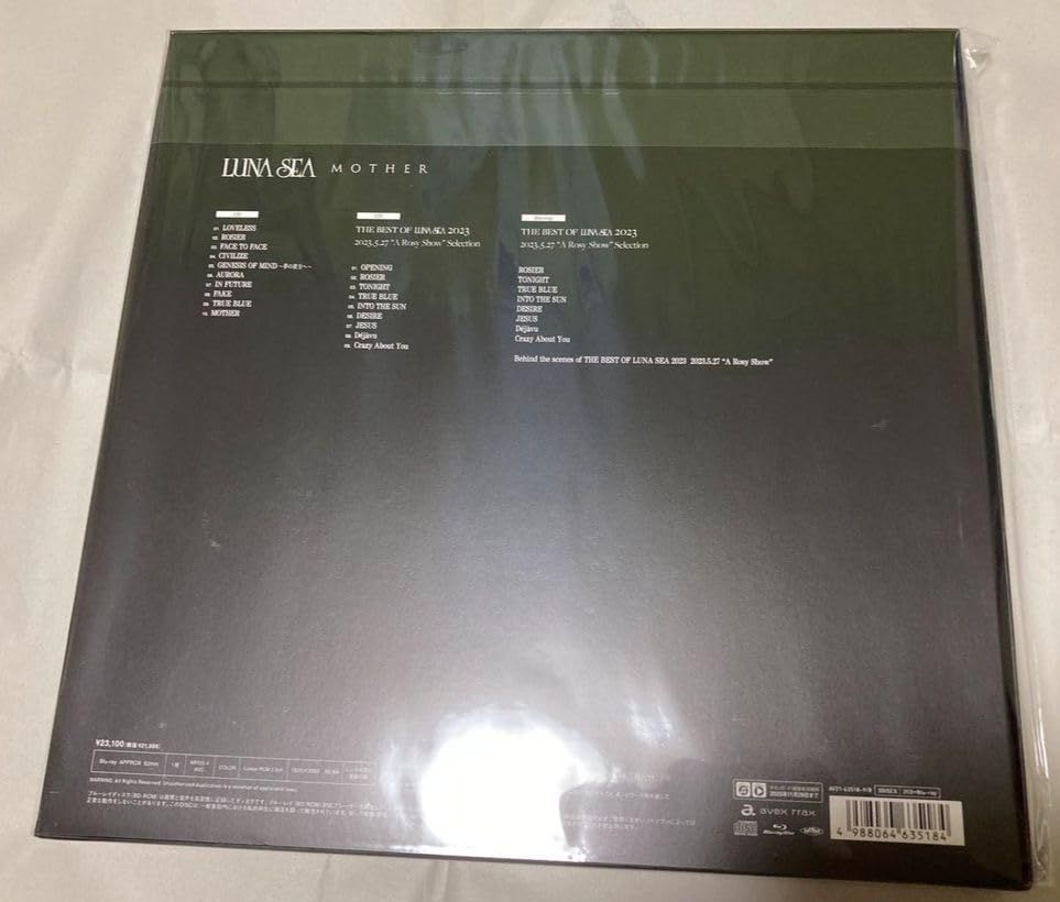 LUNA SEA（ルナシー）MOTHER FC限定版 PREMIUM BOX B（Blu-ray版