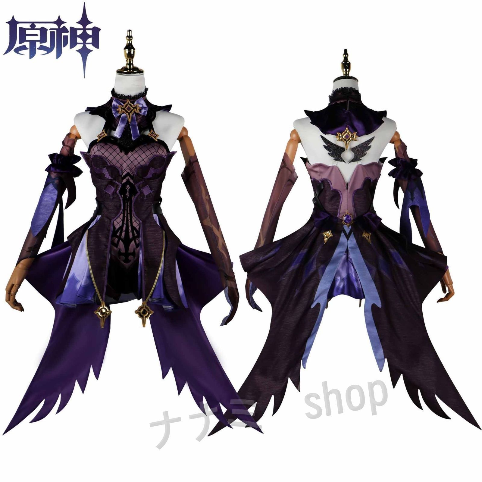 ??原神 げんしん ディルックコスプレ衣装 風 ウィッグ 靴 追加可 cosplay お盆 プレゼント 祭り コスチューム クリスマス イベント パーティ